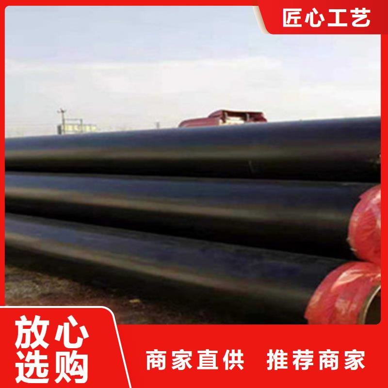 保温直缝钢管公司发货快同城服务商