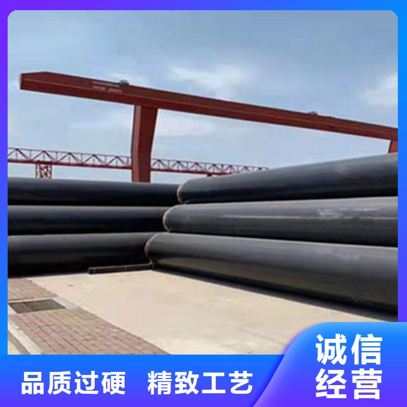 钢套钢保温管内环氧粉末外PE涂塑钢管细节决定成败诚信可靠