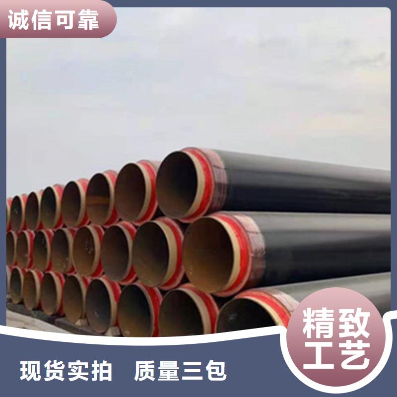 蒸汽保温钢管厂家款式多样定制速度快工期短