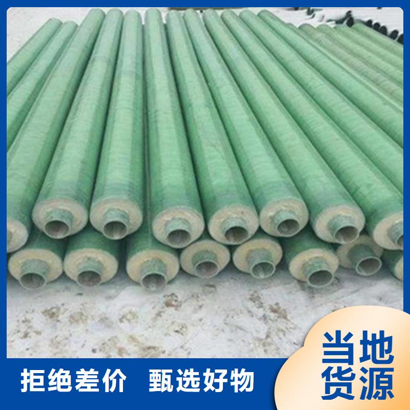 销售钢套钢岩棉保温钢管-河北天合元管道制造有限公司物流配送