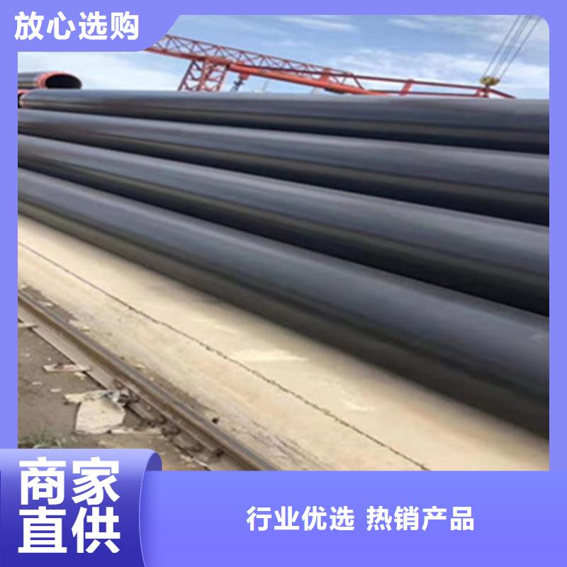 钢套钢保温管_热浸塑穿线管厂精挑细选好货根据要求定制