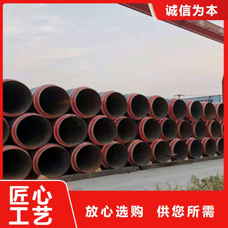钢套钢保温管螺旋钢管厂您想要的我们都有品质优良