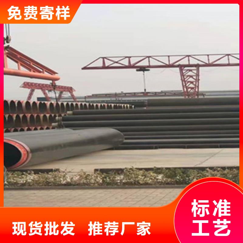 硅酸铝保温钢管产地货源产品实拍