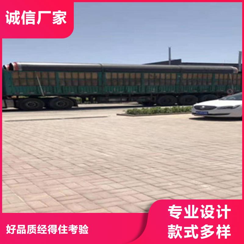 钢套钢保温直缝钢管规格尺寸好品质经得住考验