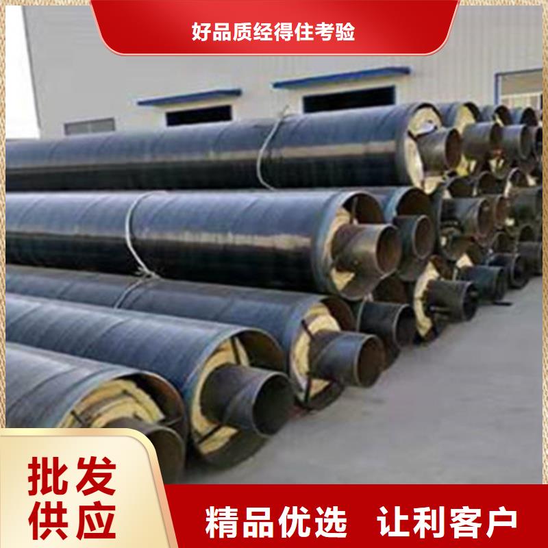 钢套钢保温管-【螺旋钢管厂】实力优品当地厂家