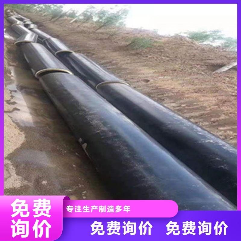 钢套钢保温管涂塑钢管厂专业按需定制本地生产厂家