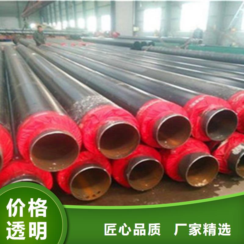 经验丰富的蒸汽保温钢管经销商产品优势特点