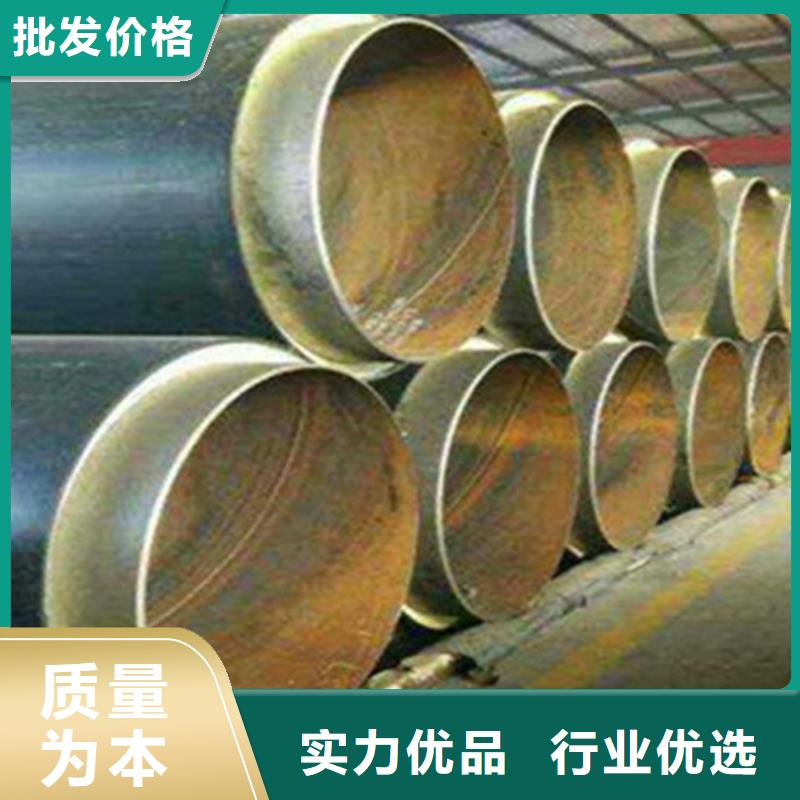 钢套钢保温管钢套钢保温管厂家用心做产品免费获取报价