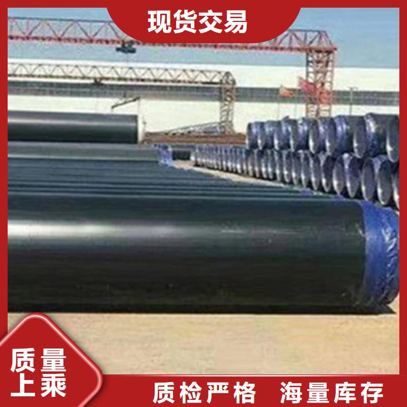 钢套钢保温管型号齐全同城供应商