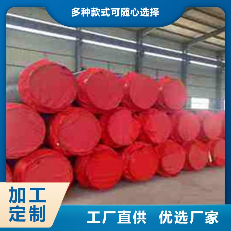 蒸汽保温无缝钢管厂家直销-本地生产厂家优质货源