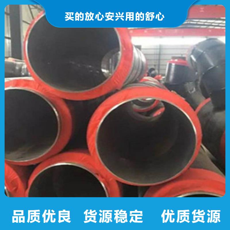 钢套钢保温管钢套钢保温管厂家品质好才是硬道理选择大厂家省事省心