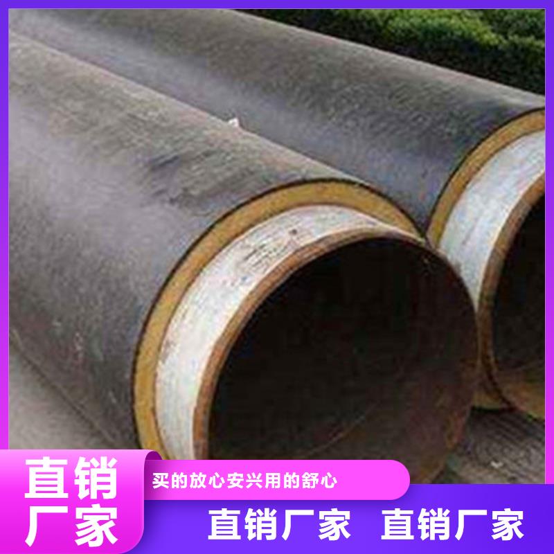 【钢套钢保温管热浸塑穿线管厂家库存充足】产品细节参数