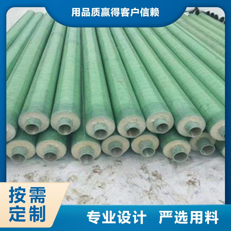 预制直埋保温钢管-厚壁螺旋钢管工厂价格源厂定制