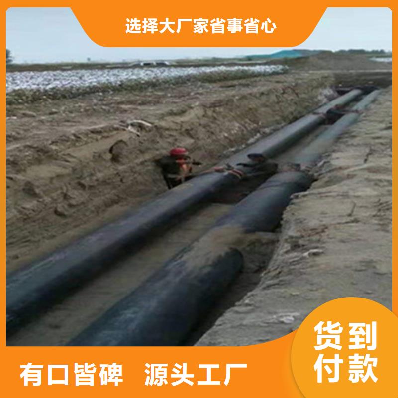 聚氨酯直埋保温管公司欢迎您来图定制
