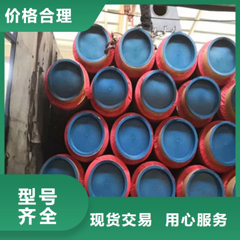 【预制直埋保温钢管-环氧树脂防腐钢管厂产品实拍】拥有多家成功案例