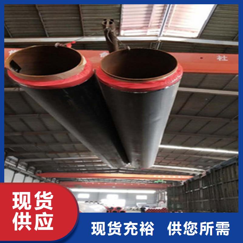 保温螺旋钢管厂家直接发货品质信得过