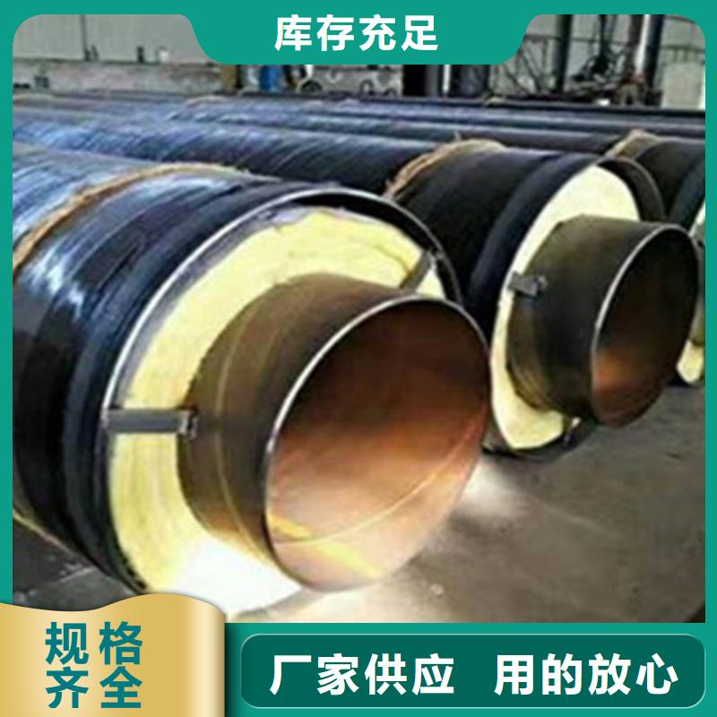 实力雄厚的直埋保温钢管供应商研发生产销售