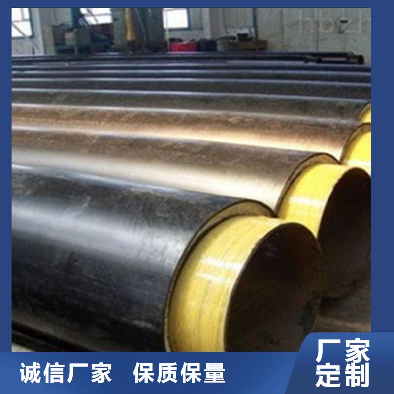 现货供应聚氨酯预制保温管_诚信企业实力公司