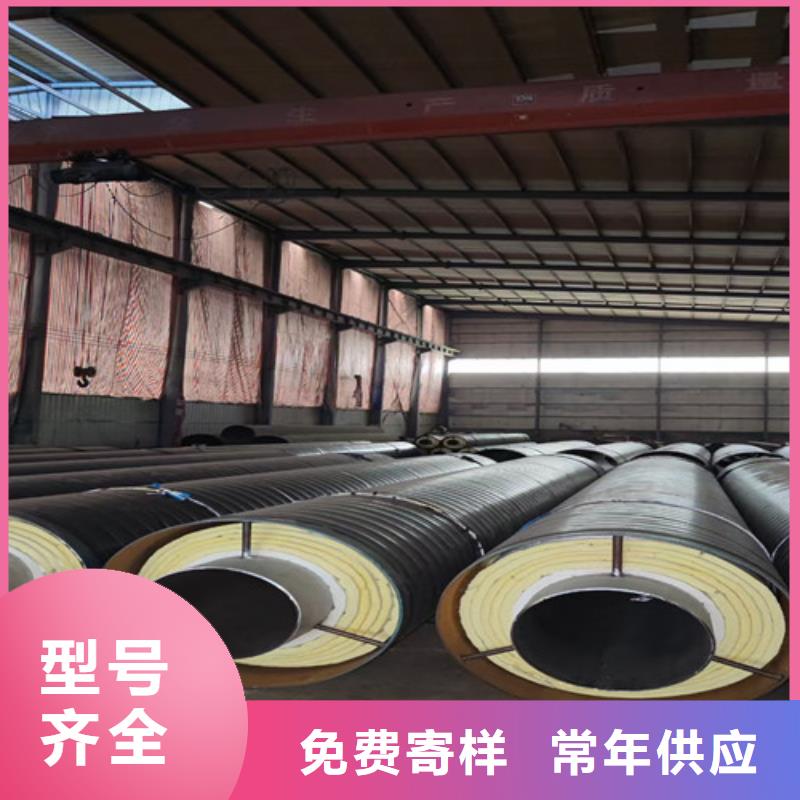 缠绕式钢套钢保温管厂家直销-天合元管道制造有限公司当地服务商