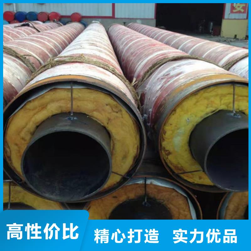 拉萨钢套钢保温螺旋管解决方案