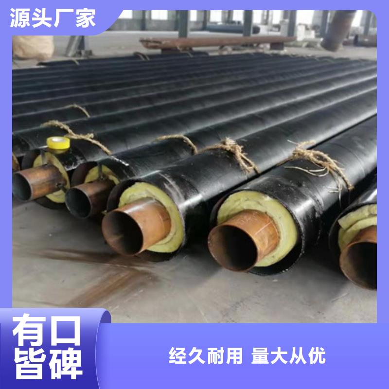 拉萨钢套钢保温螺旋管解决方案