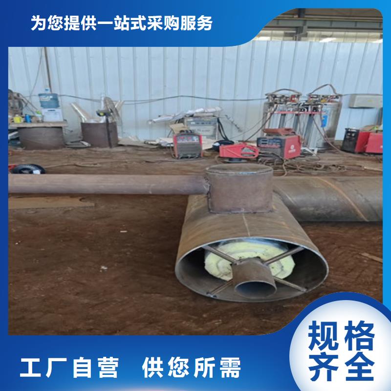 专业销售蒸汽保温螺旋管-优质出厂严格质检
