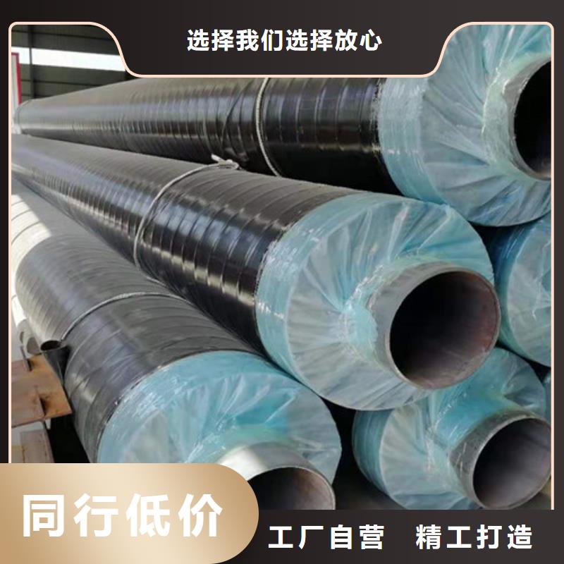 钢套钢保温无缝管直销厂家欢迎来电询价