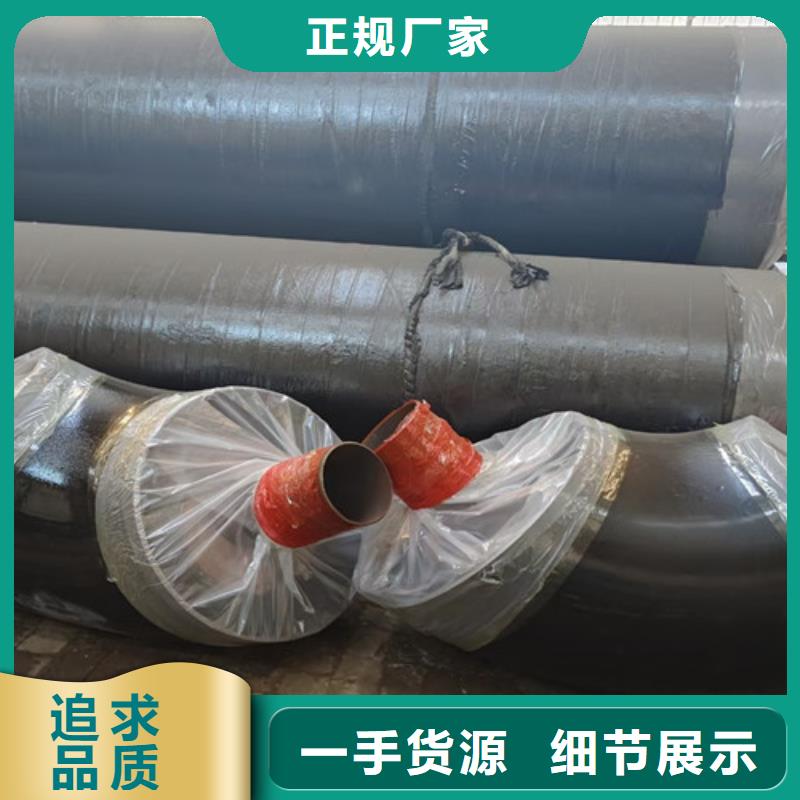 蒸汽保温螺旋管企业-经营丰富现货实拍