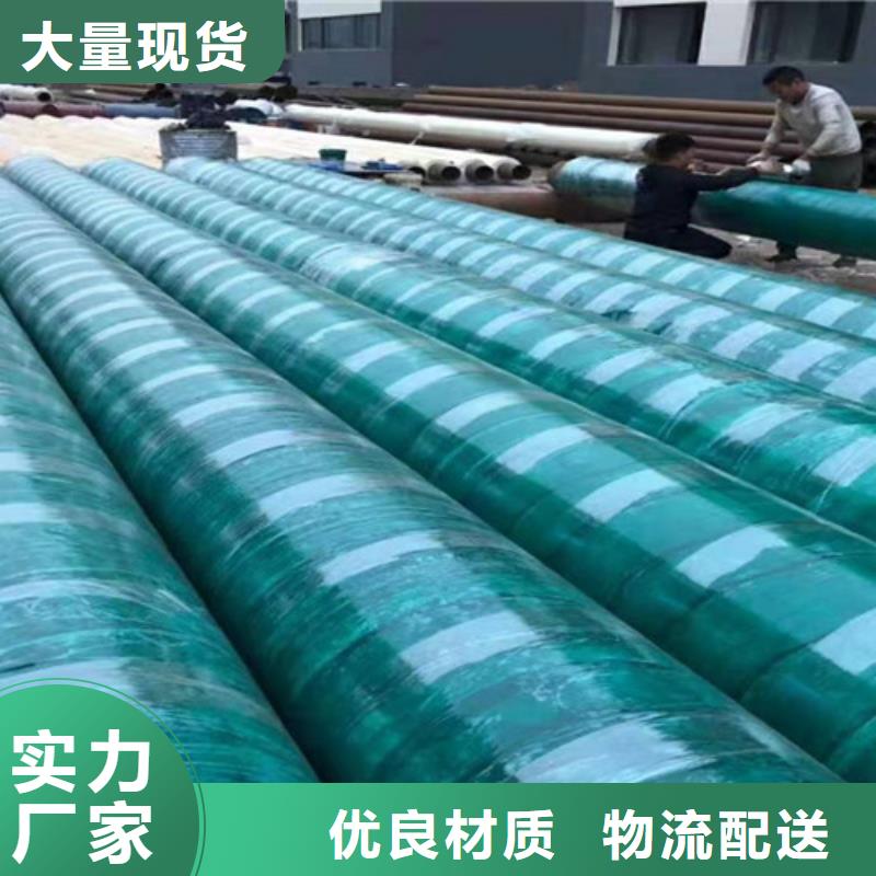钢套钢蒸汽保温管钢套钢保温管厂优质货源现货充足量大优惠