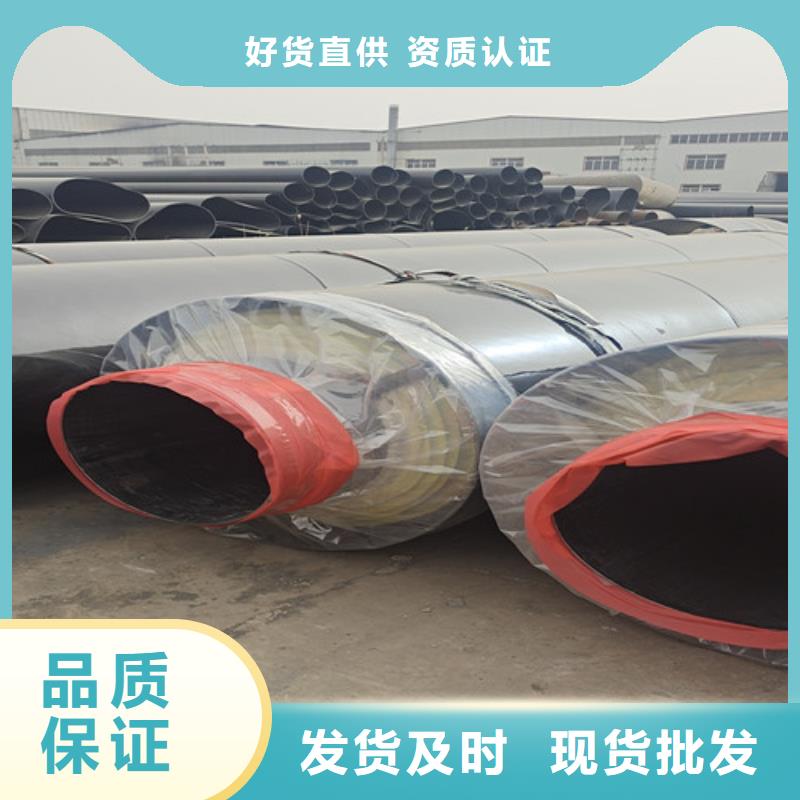 拉萨钢套钢保温螺旋管解决方案