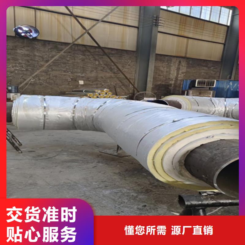 钢套钢蒸汽保温管【涂塑钢管厂】我们更专业严格把控每一处细节