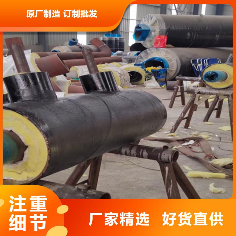 钢套钢蒸汽保温管涂塑钢管做工细致当地公司