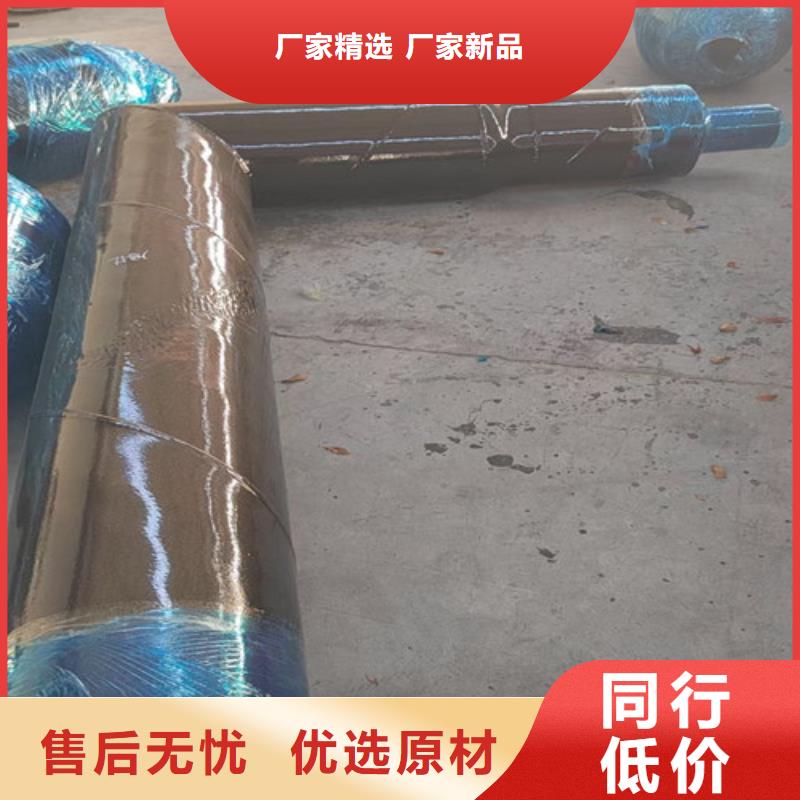 采购缠绕式钢套钢保温管必看-质量有保障本地服务商