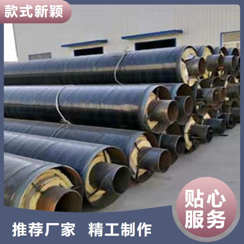 钢套钢蒸汽保温管钢套钢保温管厂家服务始终如一用好材做好产品