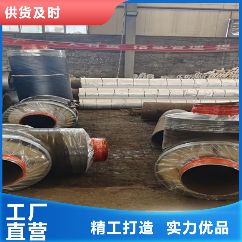 钢套钢蒸汽保温管钢套钢保温管厂买的放心安兴用的舒心本地服务商