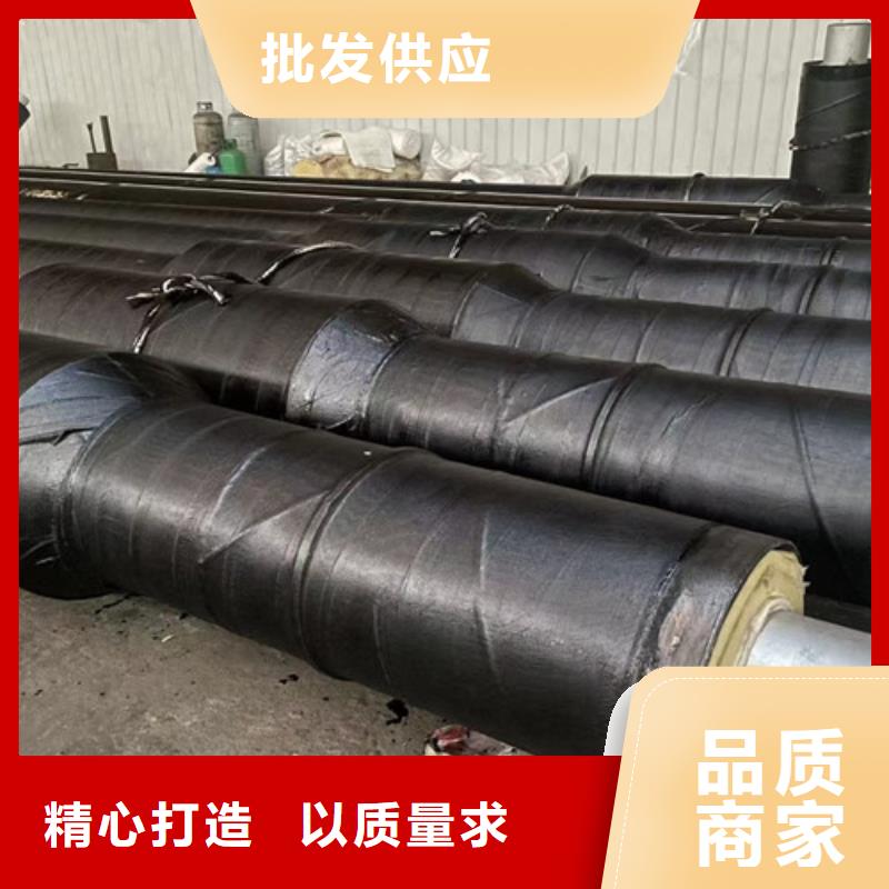 蒸汽保温无缝钢管-产品规格齐全适用场景