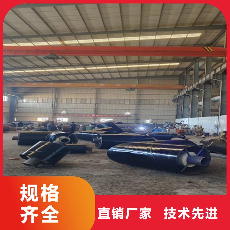 【钢套钢蒸汽保温管热浸塑穿线管用心服务】当地生产厂家