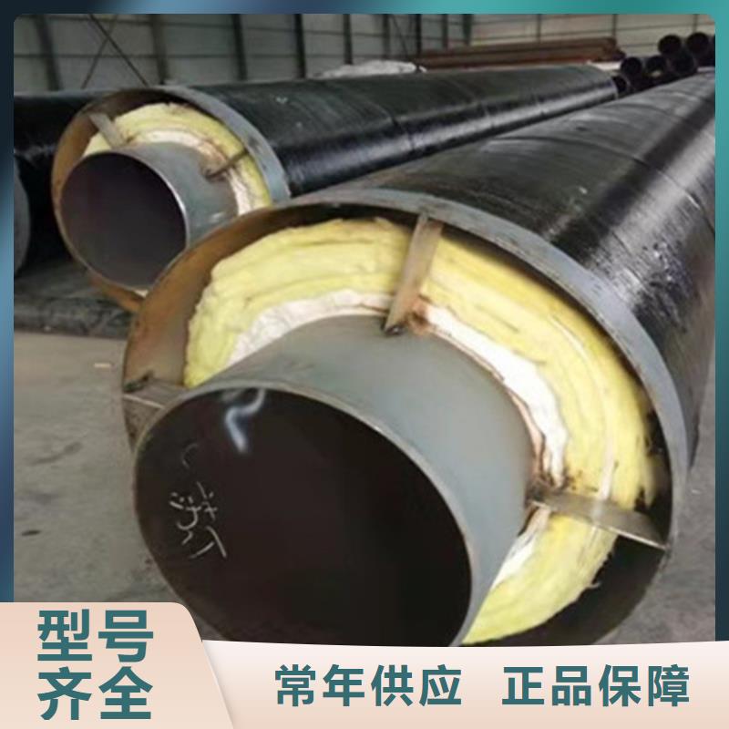 聚氨酯保温钢管市场报价的图文介绍