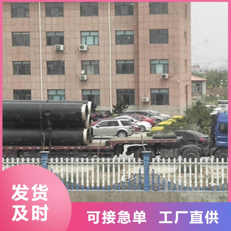 聚氨酯直埋保温管聚氨酯保温钢管厂可零售可批发质检合格出厂
