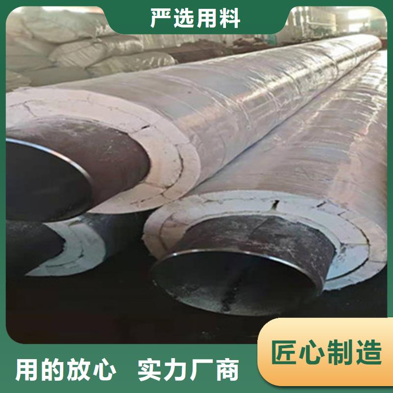 聚氨酯直埋保温管热浸塑穿线管厂质量层层把关多种场景适用