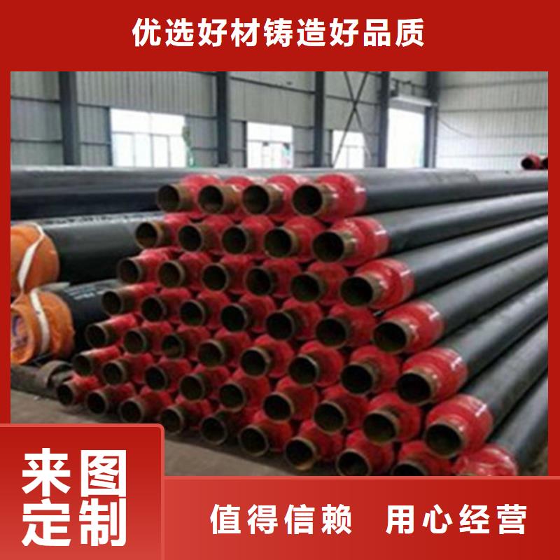聚氨酯直埋保温管-3PE防腐钢管厂厂家直销货源充足定制批发