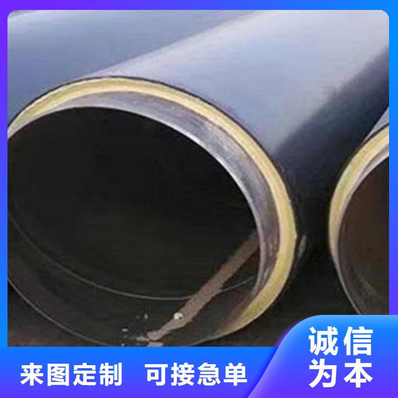黑夹克聚氨酯保温管厂家质量过硬同城品牌