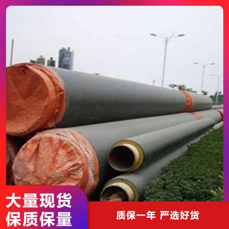 聚氨酯保温管道客户至上当地生产商