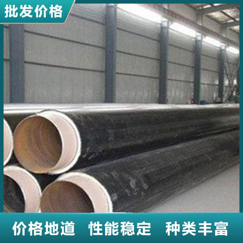 聚氨酯直埋保温管蒸汽保温钢管精工细致打造产品实拍