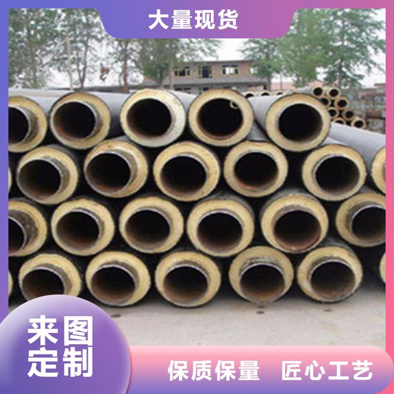 聚氨酯直埋保温管,涂塑钢管产地源头好货匠心品质