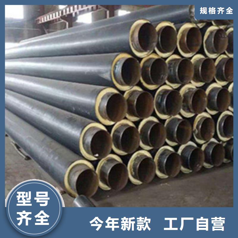 聚氨酯夹克保温管老客户回购较多同城品牌