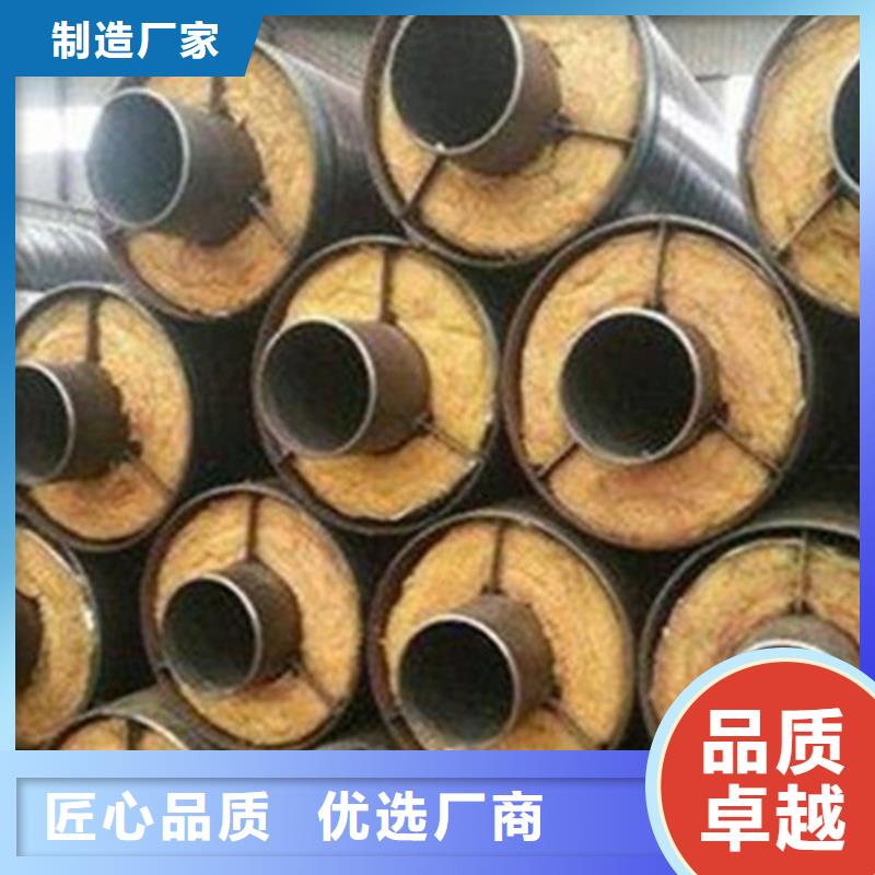 聚氨酯直埋保温管聚氨酯保温钢管厂敢与同行比质量本地生产商
