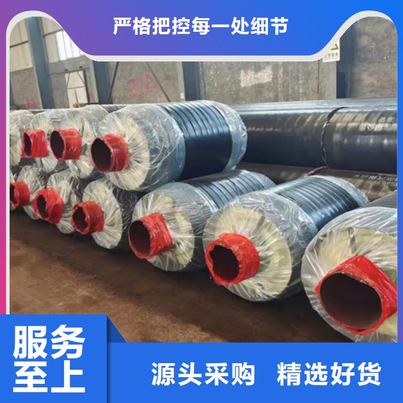蒸汽保温钢管环氧树脂防腐钢管厂用心服务同城生产商