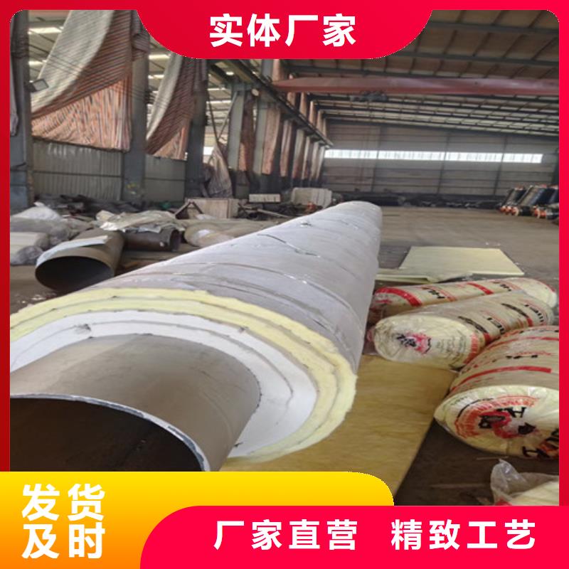 蒸汽保温钢管3PE防腐钢管厂厂家直销货源充足本地公司