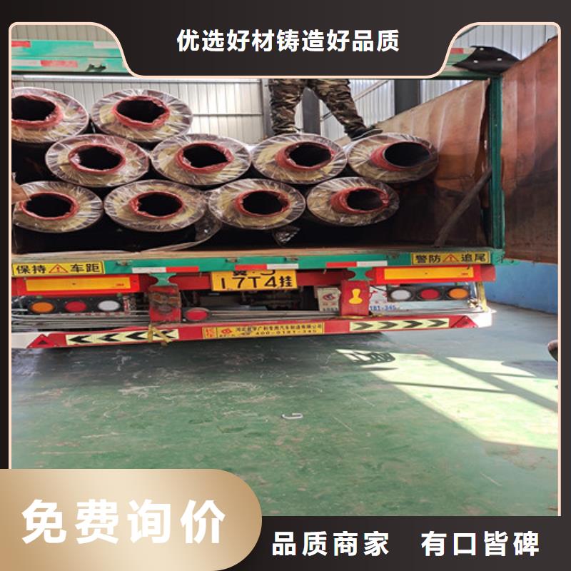 蒸汽保温钢管钢套钢保温管厂层层质检同城厂家